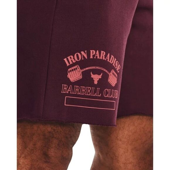 Under Armour Shorts Mens Medium Project Rock Home Gym Heavyweight size‎ M-XL - Picture 6 of 6